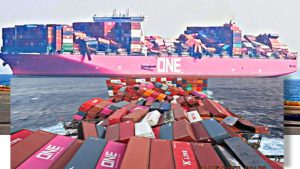 ONE