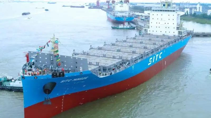 Local Charge của hãng tàu SITC tại Việt Nam