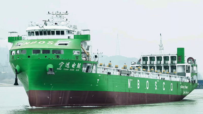 Tàu Container Chạy Điện Lớn Nhất Thế Giới Chính Thức Khai Thác Thương Mại